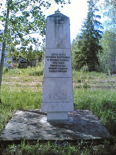 Memorial Former Village Korovino