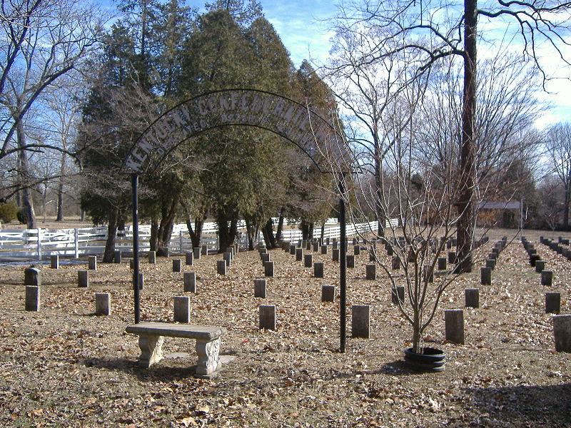 Pewee Valley Confederate Cemetery