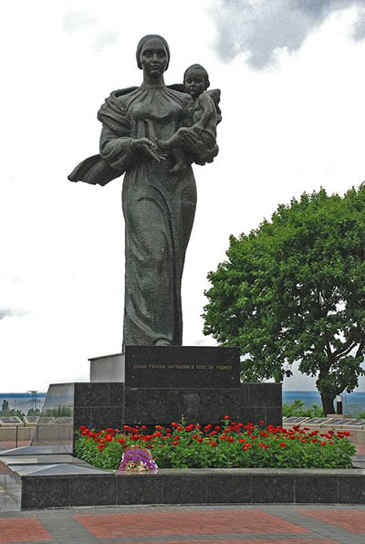 War Memorial Kaniv
