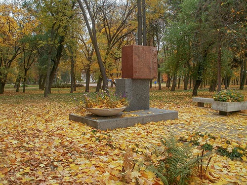 Monument Verzetshoofdkwartier Chernihiv