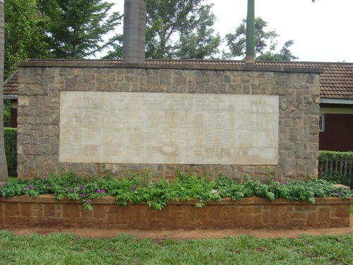 Jinja Memorial