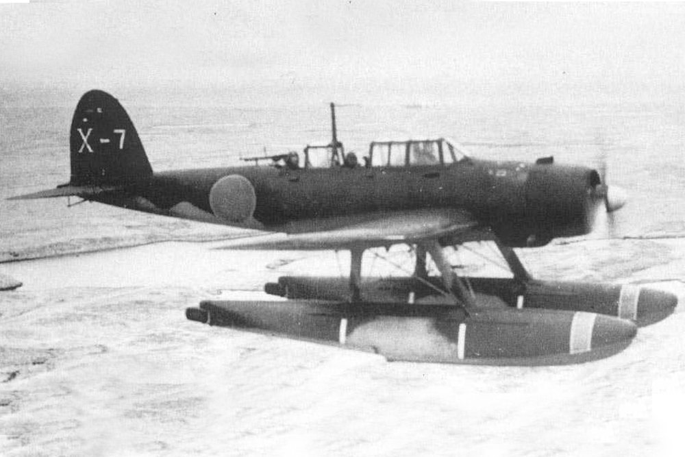 Remains Aichi E13A Seaplane