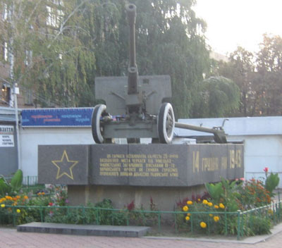 Monument 25e Jubileum Bevrijding Cherkasy (76mm ZiS-3 Veldkanon)