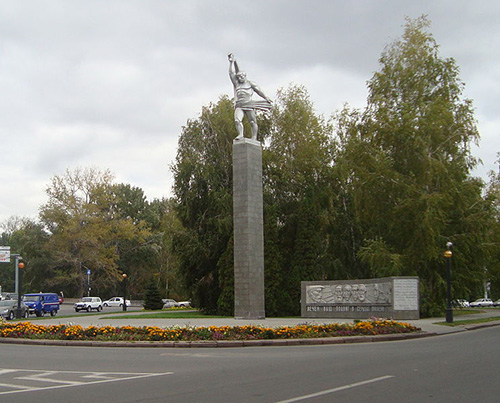 Revolutionaries Memorial
