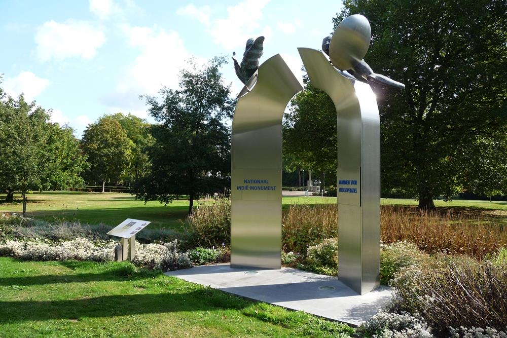 Herdenkingsboog Nationaal Herdenkingspark Roermond
