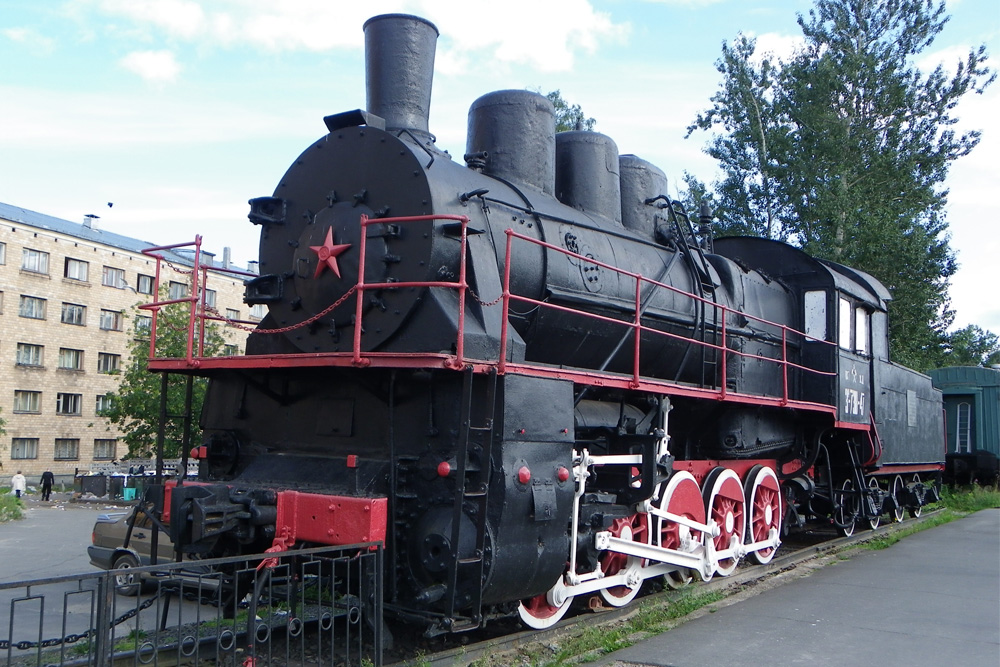 Memorial Railwaymen (Locomotive EP 738-47)