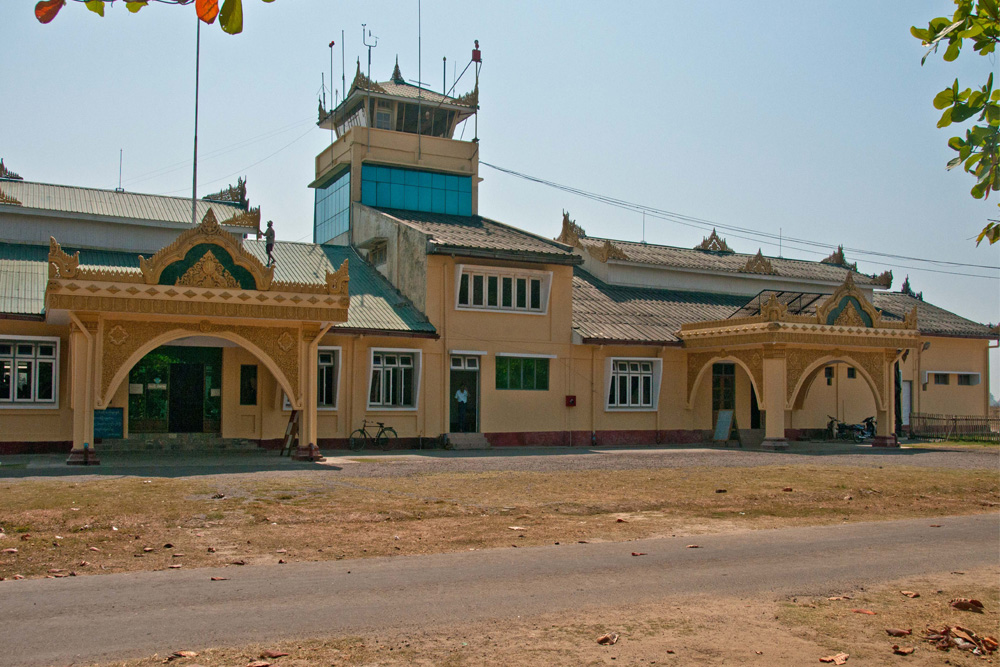 Sittwe Airport