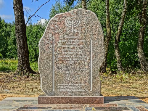 Holocaust Monument Borkoviehi