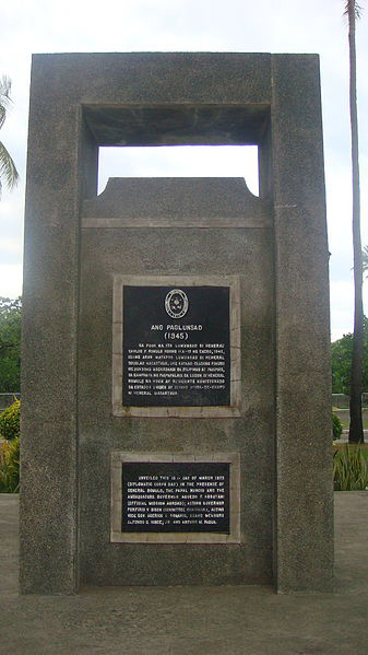 Ang Paglulunsad Memorial