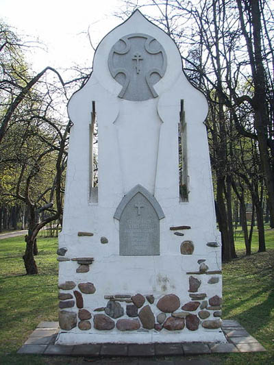 Monument Voormalige Kapel Broederlijke Begraafplaats 1914-1918