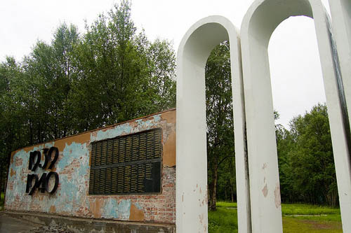 Sovjet Oorlogsbegraafplaats Moermansk