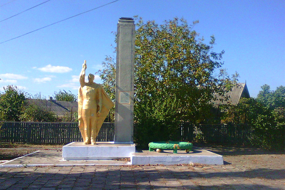 War Memorial Safyana