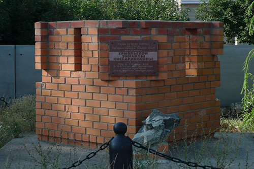 Monument Zinaida Ermoleva