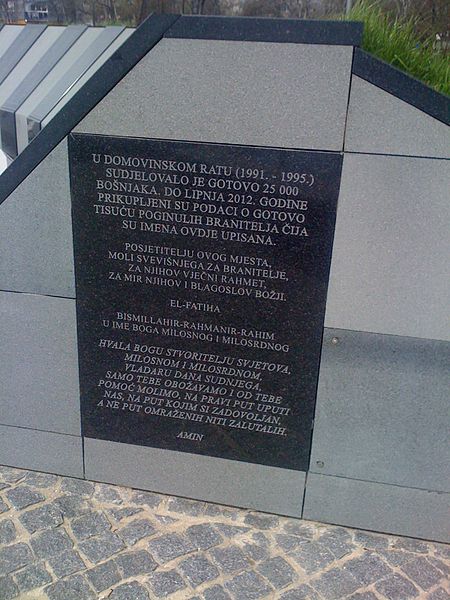 Memorial Killed Bosnian Volunteers