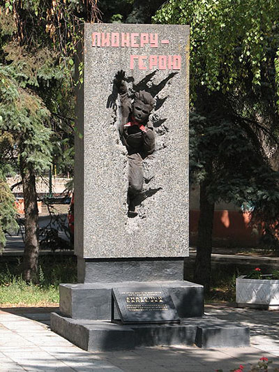 Memorial Hero of the Soviet Union Anatoly Balabukha