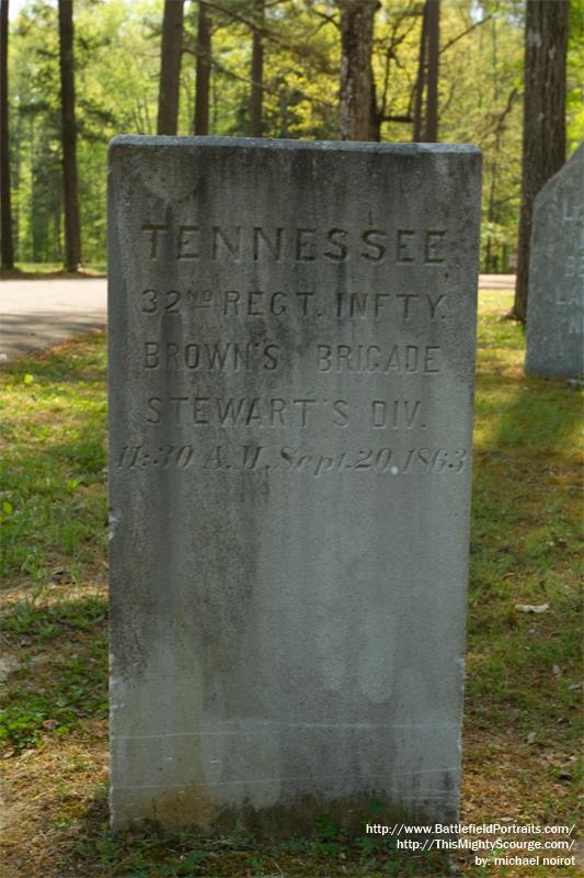Monument 32nd Tennessee Infantry Regiment
