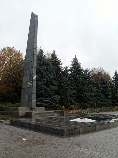 Liberation Memorial & Grave of the Unknown Soldier
