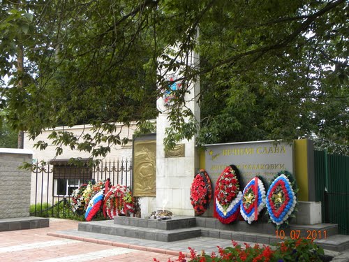 War Memorial Malakhovka