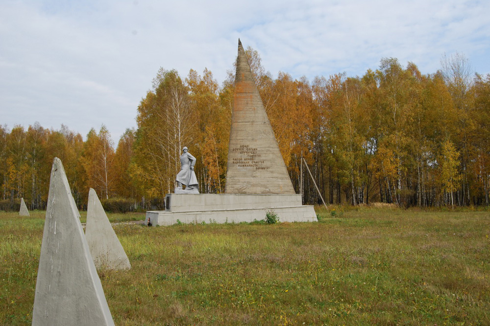 Nationaal Monument Krivtsovsky Hoogte