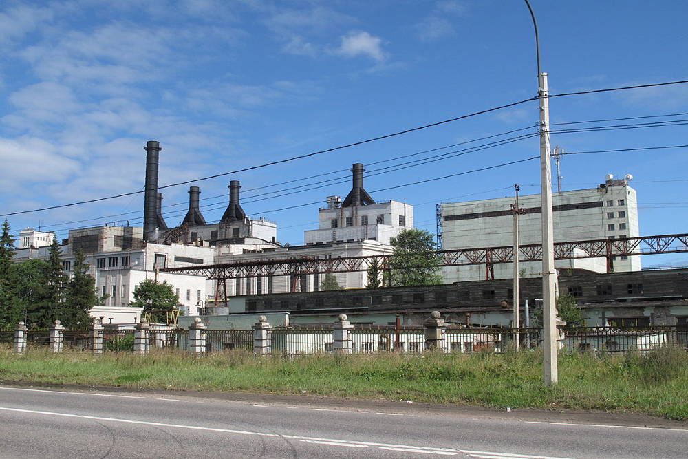WKK (8th) Power Plant