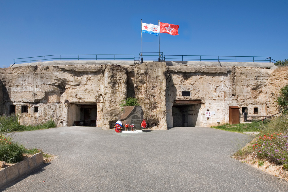 Museum Coastal Battery 35 