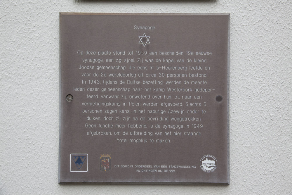 Memorial former synagogue