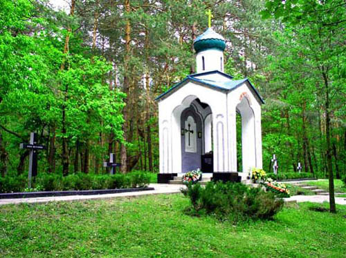 Sovjet Oorlogsbegraafplaats Lisnyky