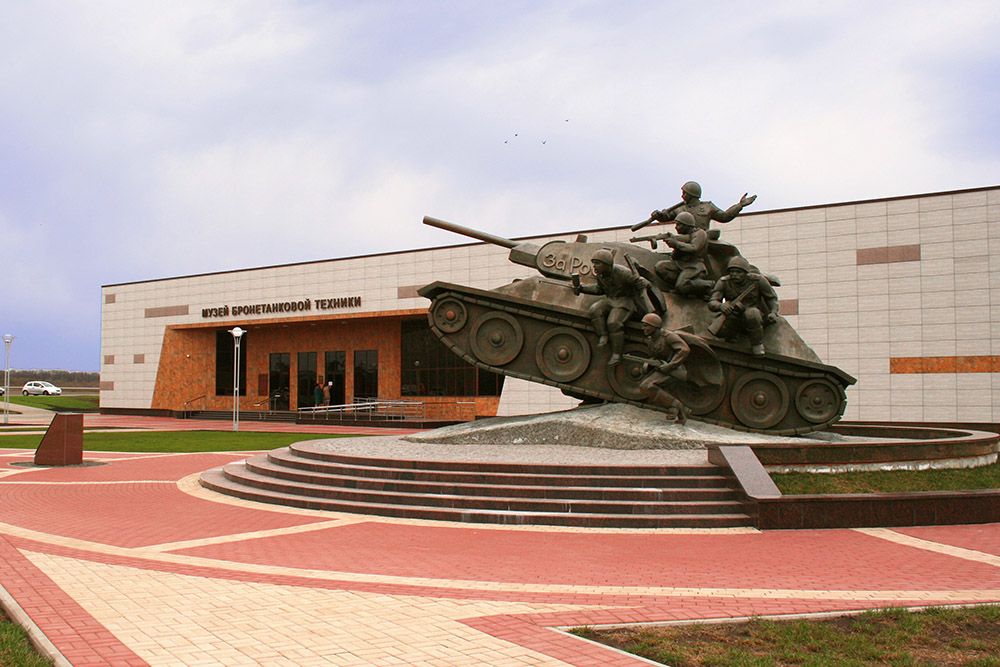Museum Tankslag Prokhorovka