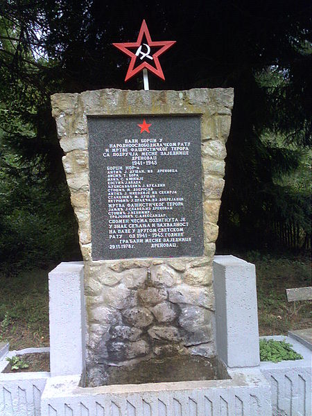 Monument Omgekomen Partizanen Drenovac