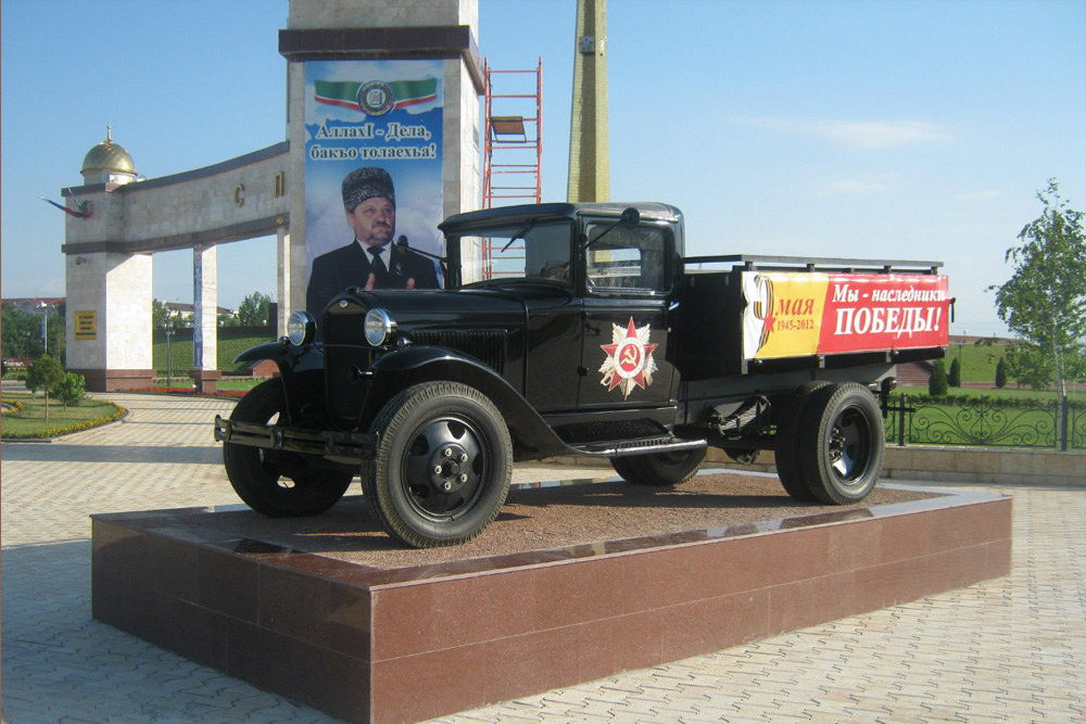 GAZ-AA Monument Grozny