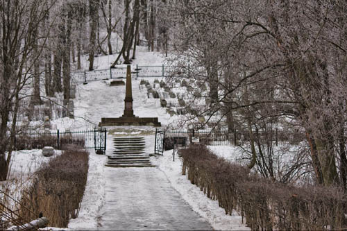 Sovjet Oorlogsbegraafplaats Pulkovo