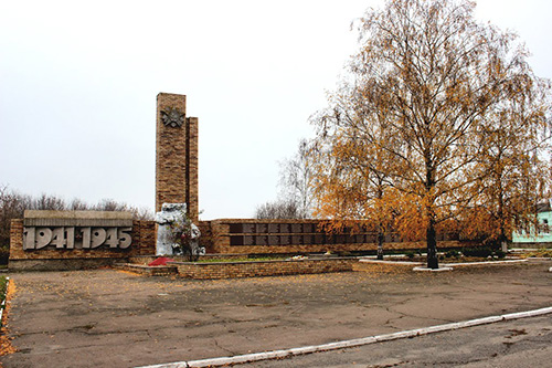 Oorlogsmonument Vasylkivka