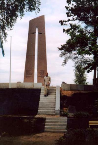 Duitse Oorlogsgraven Riga Waldfriedhof