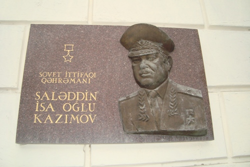 Monument Saladdin Kazimov