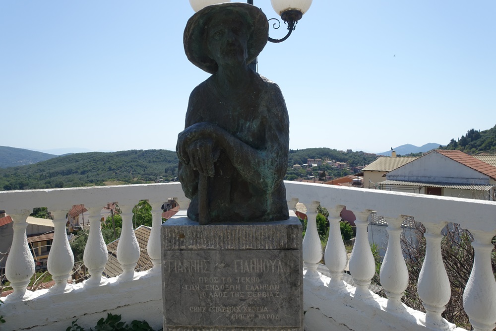 Monument Janis Janulis Agios Mattheos #2