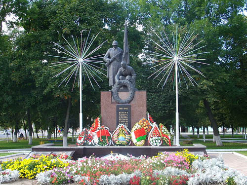 Mass Grave Soviet Soldiers Lyakhavichy