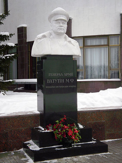 Monument Legergeneraal Nikolai Vatutin