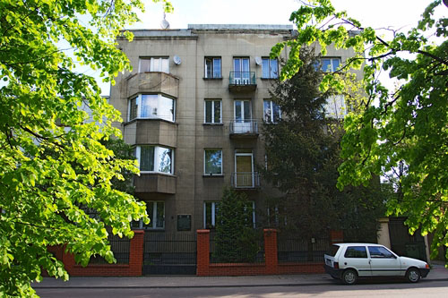 Former NKVD Prison