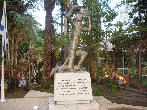 Holocaust Monument Hakoah Sport Club