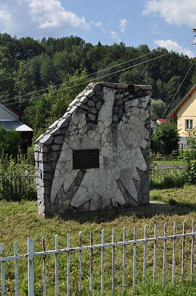 Monument Slachtoffers Nationaal-Socialisme Łobozew Grny