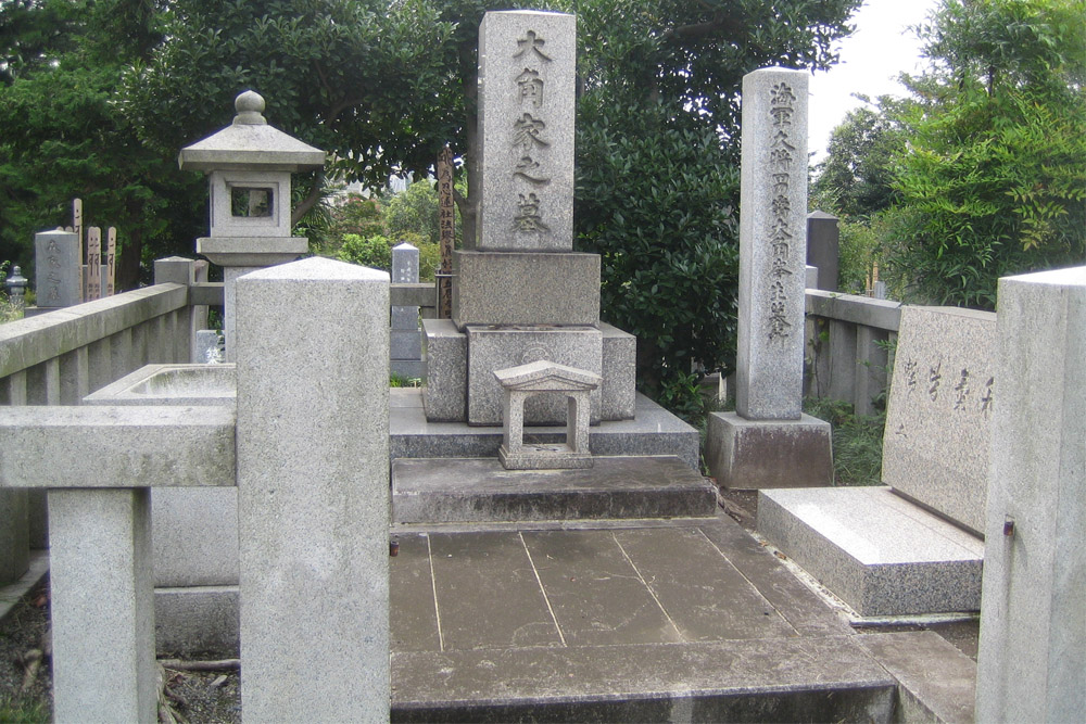 Japanese War Graves Aoyama Cemetery