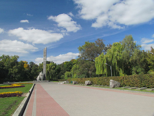 Soviet War Cemetery Poltava
