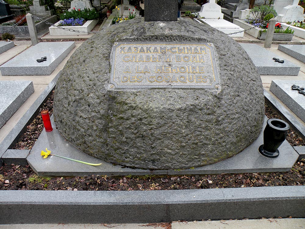 Cossack Memorial Sainte-Genevive-des-Bois