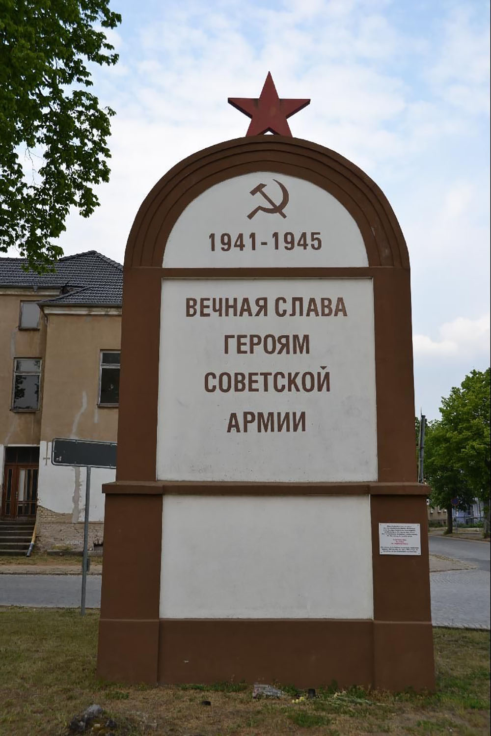 Russian War Memorial (former war cemetery)