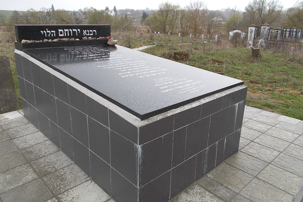 Holocaust Memorial Mir