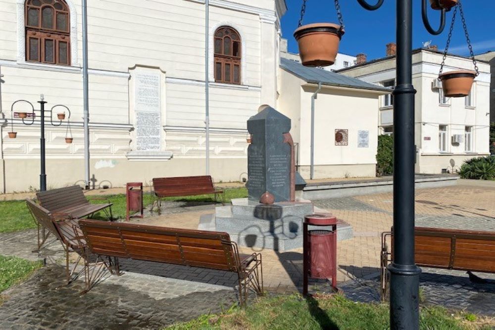 Monument Martelaren Boekarest Pogrom