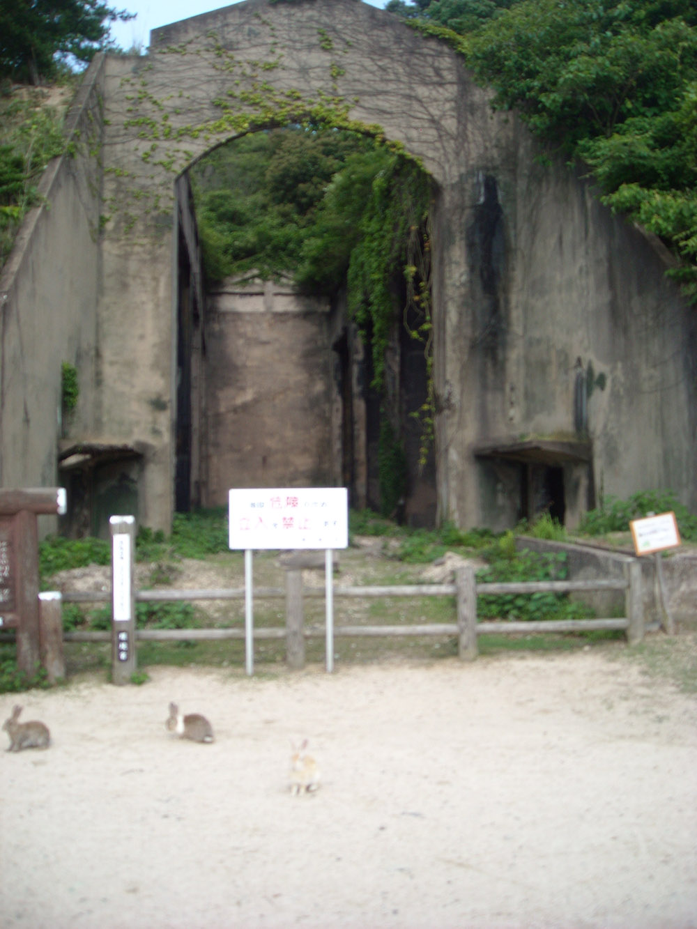 Gifgasmagazijn Okunoshima
