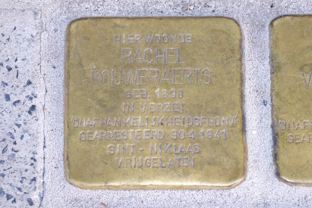 Stolpersteine Verbindingsstraat 31 #4