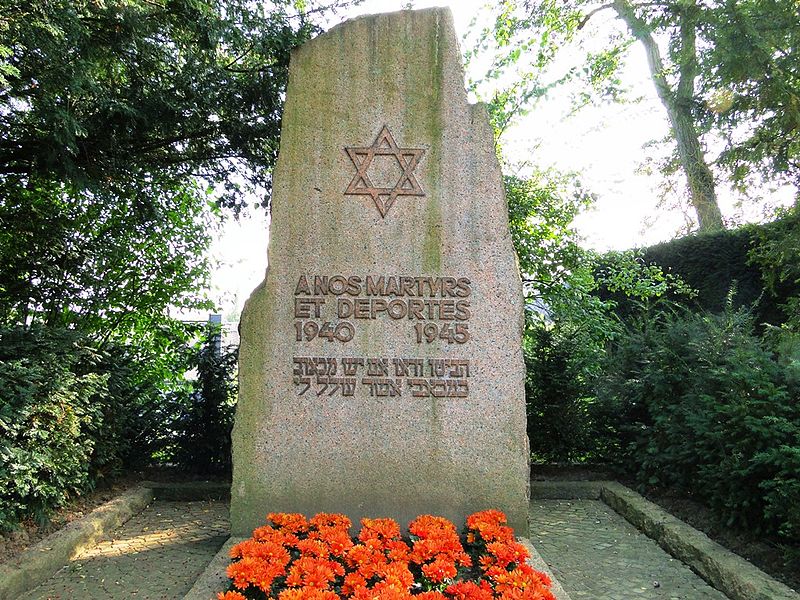 Joods Monument Nieuwe Joodse Begraafplaats