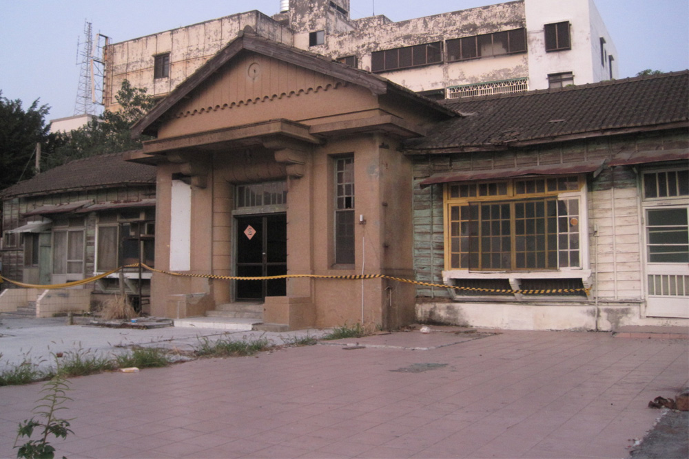 Former Japanese Police Office
